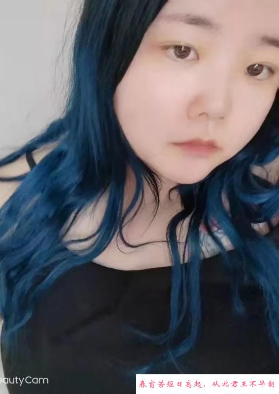 姑苏六宝 第3张
