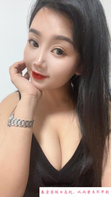 黑丝大奶美人 第4张