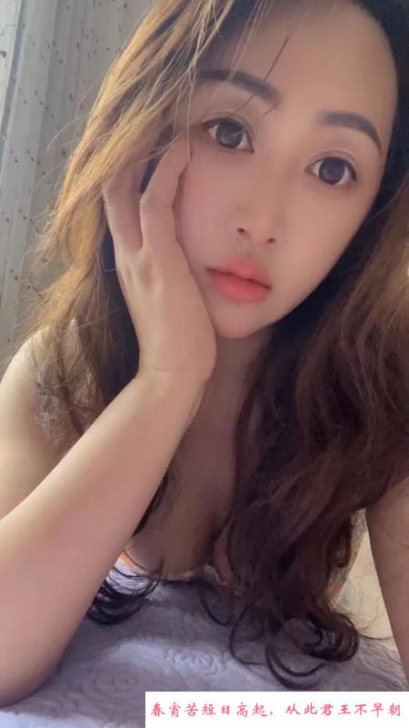 瑶海东北少妇 第1张