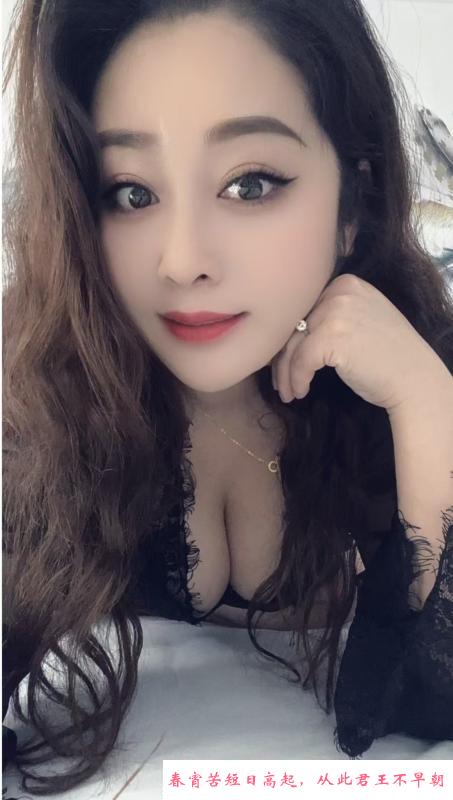 丰满小御姐 第1张