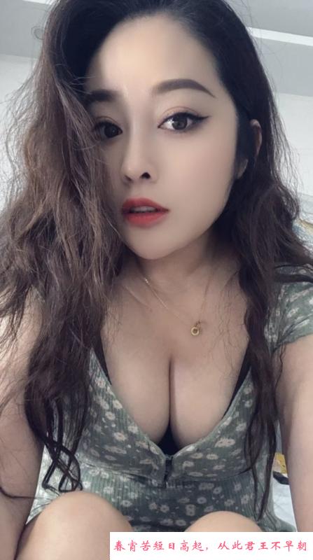 丰满小御姐 第2张