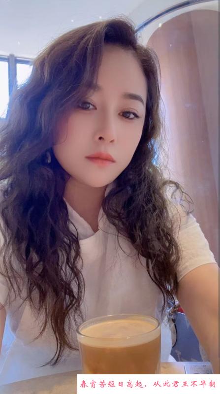 丰满小御姐 第3张