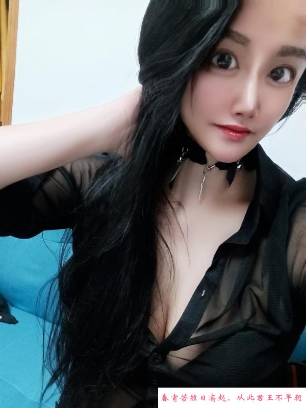 罗湖骚妹 第1张