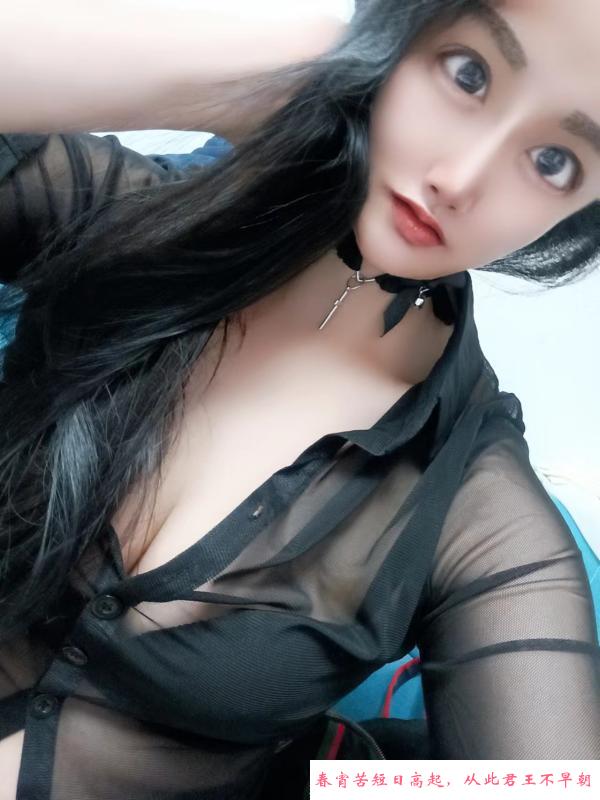 罗湖骚妹 第2张