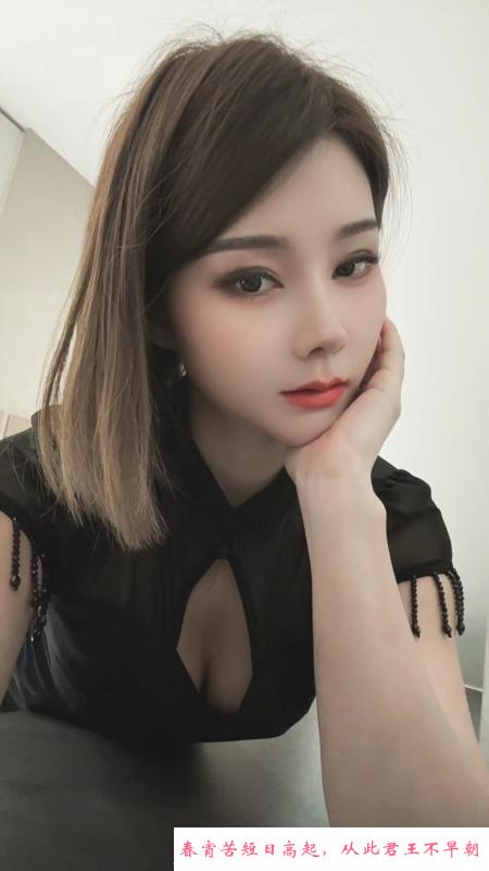颜值服务性美女 第1张