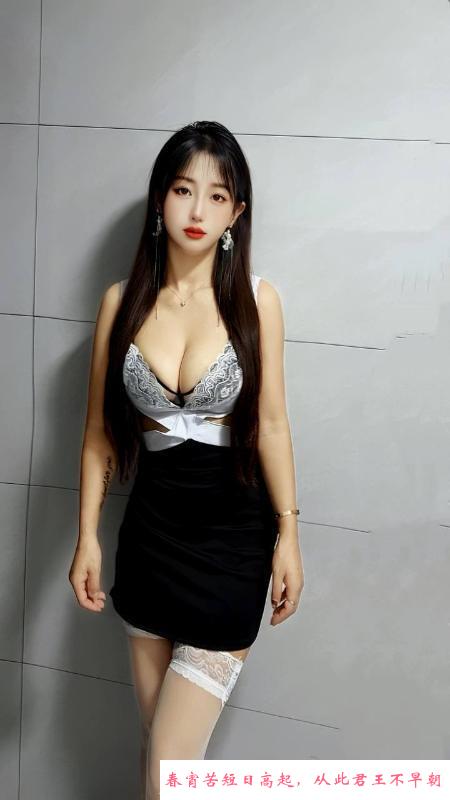 宁波巨乳御姐艳娜 第4张