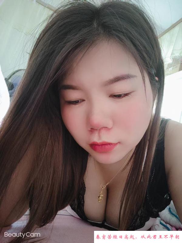 兼职大奶熟女 第1张