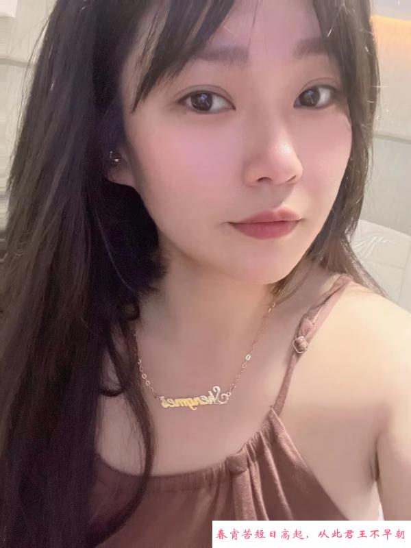 吴中东北妹子 第2张