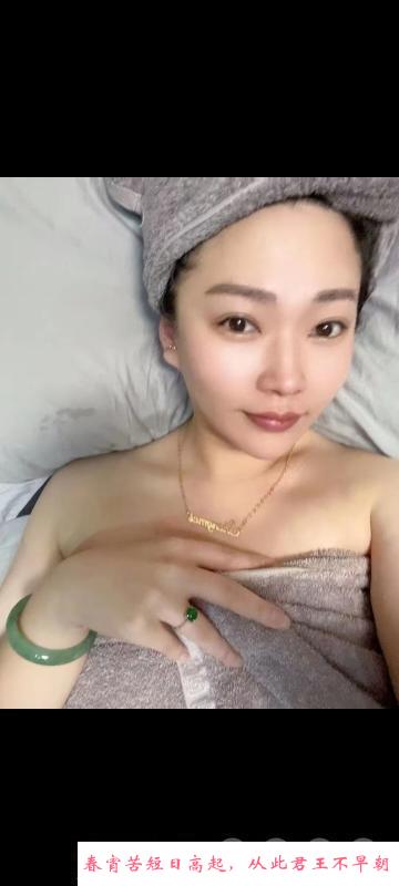 吴中东北妹子 第3张