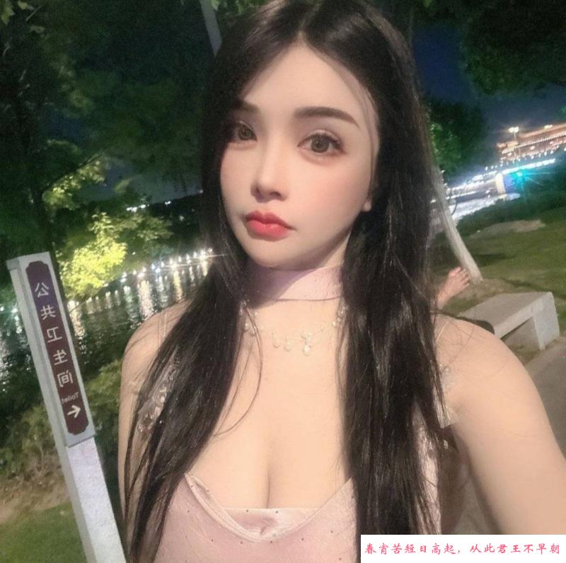 e奶悠悠 第1张
