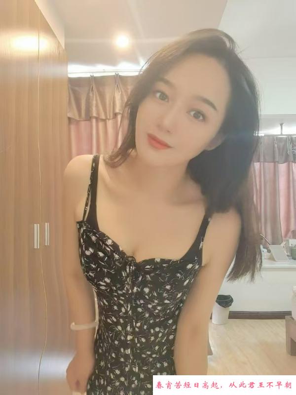 成都蝴蝶 第1张