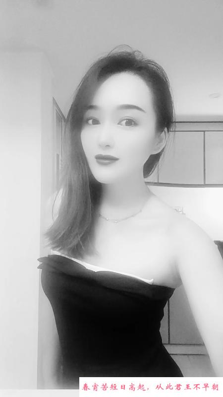 成都蝴蝶 第2张