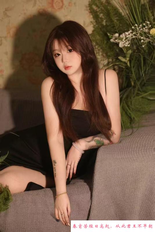 姑苏小妹子 第1张