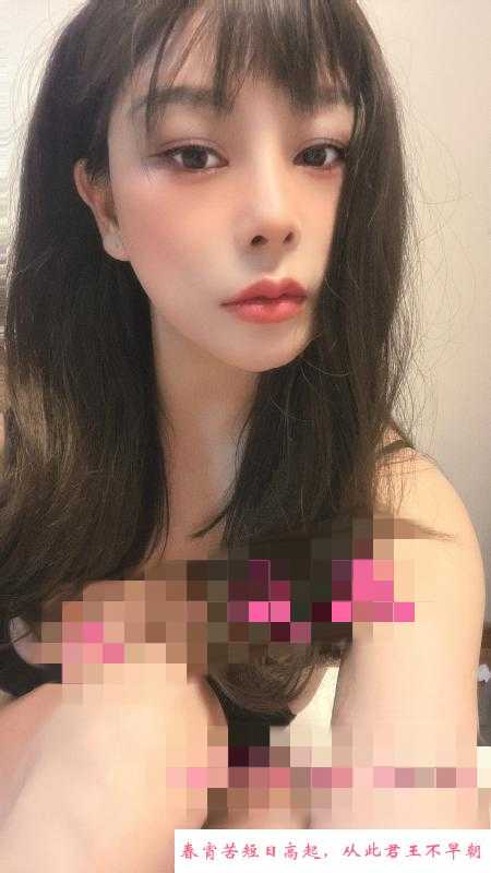 大奶骚女友感妹妹 第2张