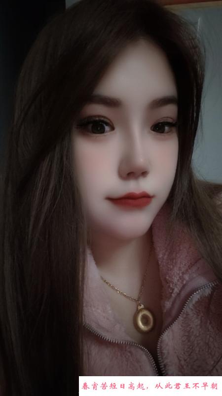 管城大奶丰臀妹妹 第1张