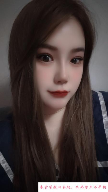 管城大奶丰臀妹妹 第2张