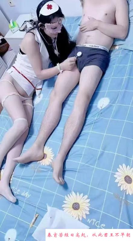 玩角色扮演的美女 第1张