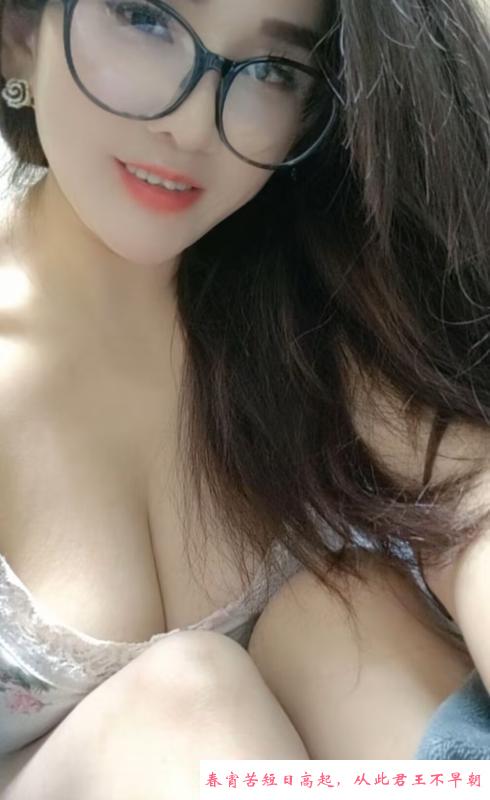 彩玉老师回来了 第2张