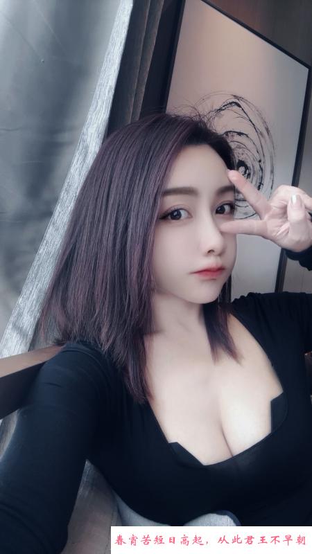莞式大活御女姐姐 第3张
