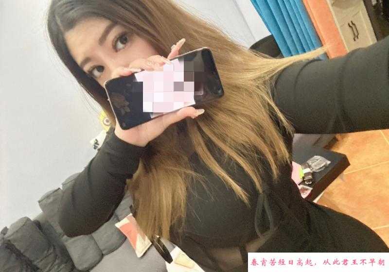 桥北巨乳小妮子 第1张