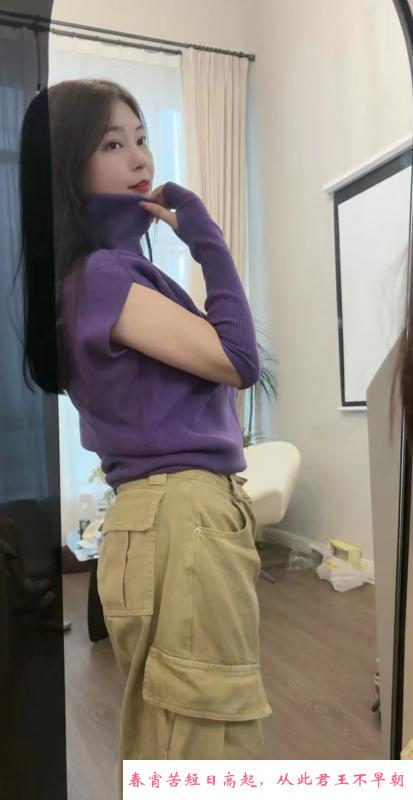 广州越秀少妇米粒 第1张