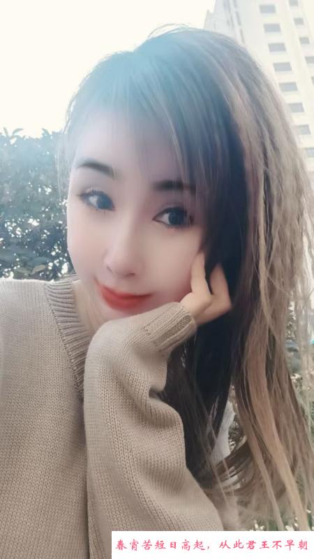 昌平沙河气质少妇 第1张