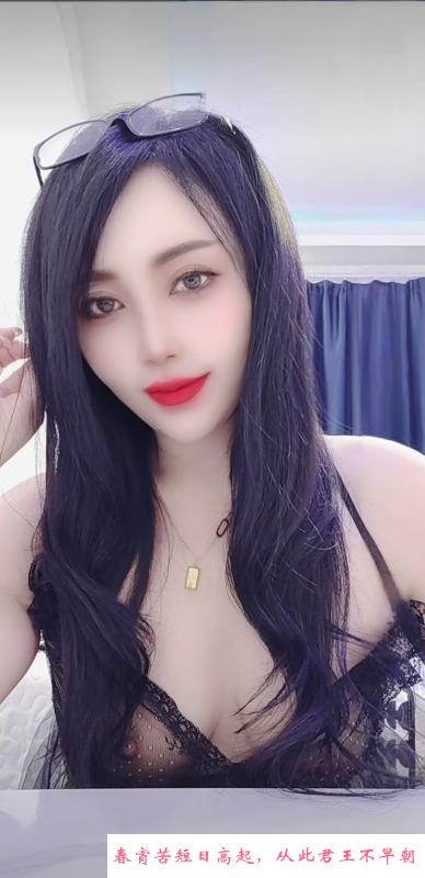 服务系熟女 第4张
