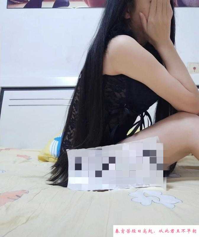 黑丝制服诱惑小媚 第1张