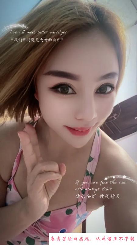 滨海新区蒙古格格 第1张