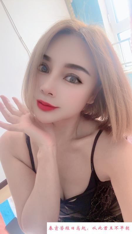 滨海新区蒙古格格 第2张