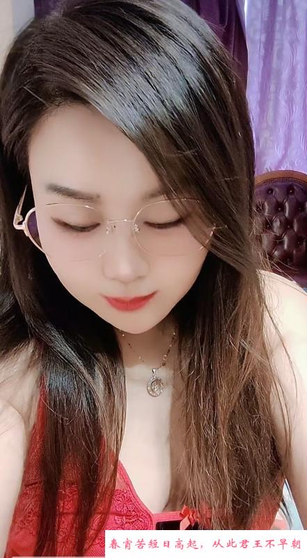 徐汇大屁股肥B熟女 第3张