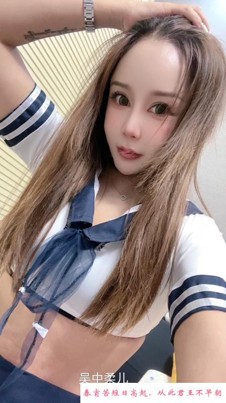 会一字马的长腿御姐 第3张