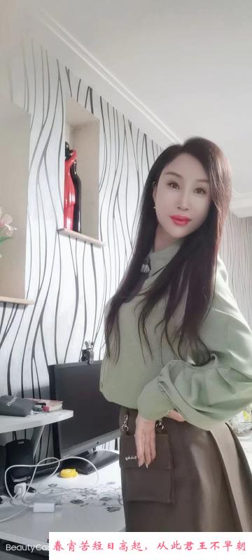 无锡市中心少妇 第2张