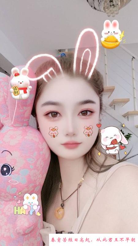 南开骚妇 第2张