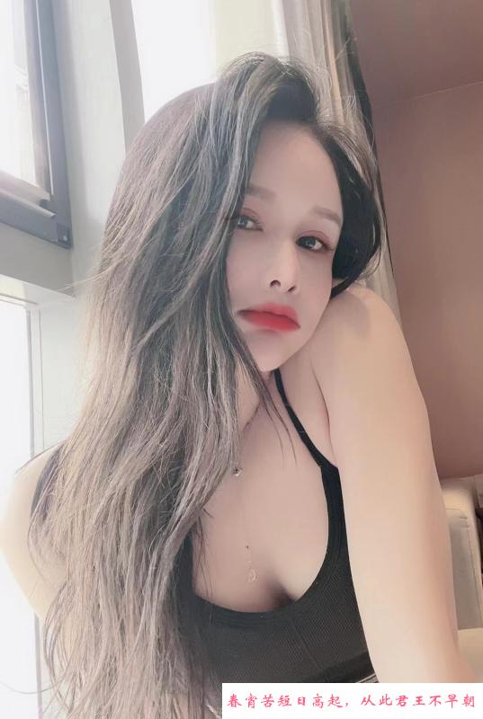 全套御姐 第2张