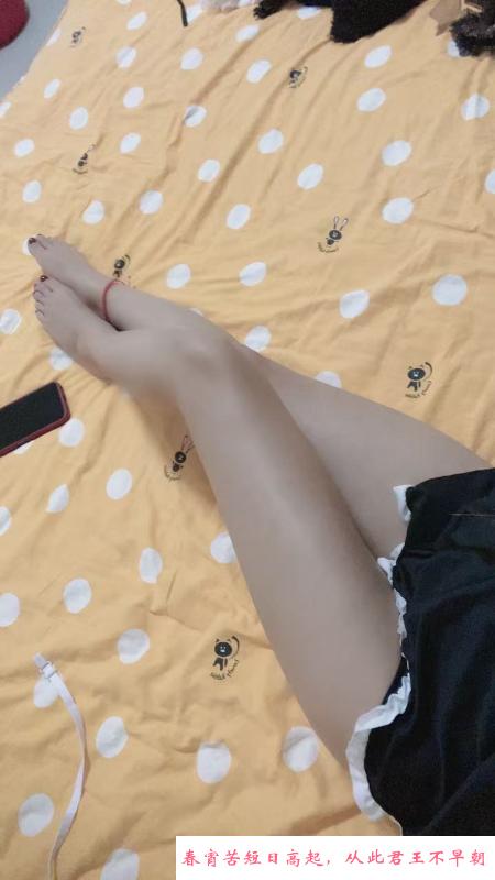 闷骚女友 第1张