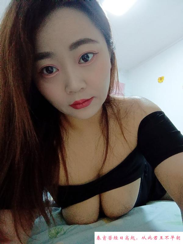拱墅若曦 第3张