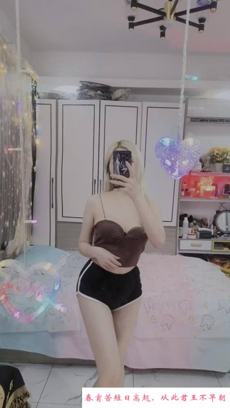 丰满小欲姐 第2张