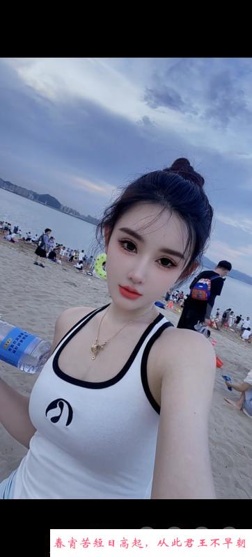 罗湖晓晓 第2张