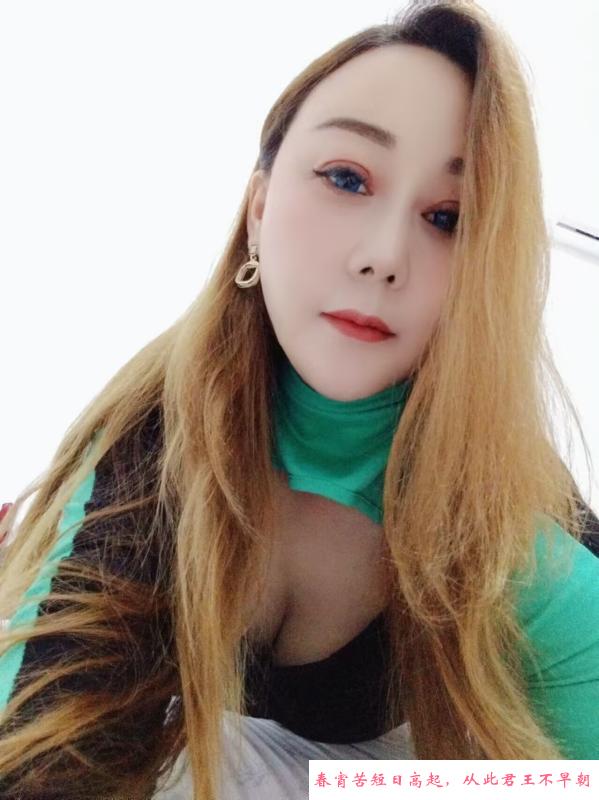 莞式媚娘 第2张