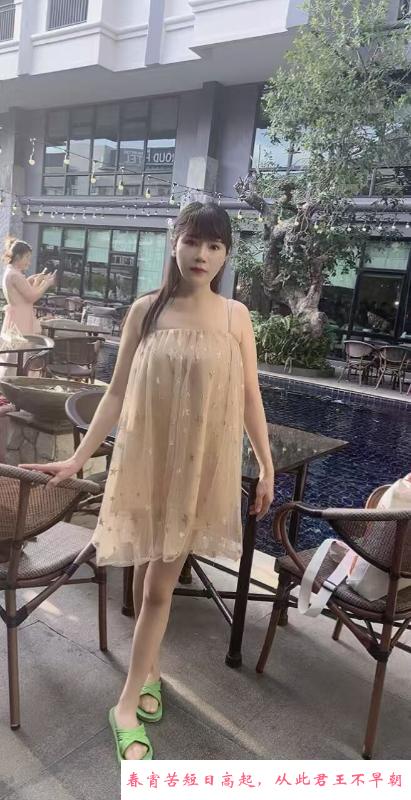 四川妹子 第1张