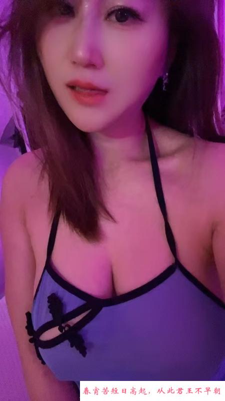 风骚大奶妩媚娘 第3张
