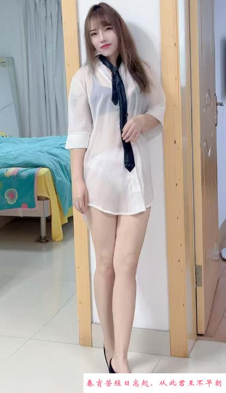服务系熟女少妇 第1张