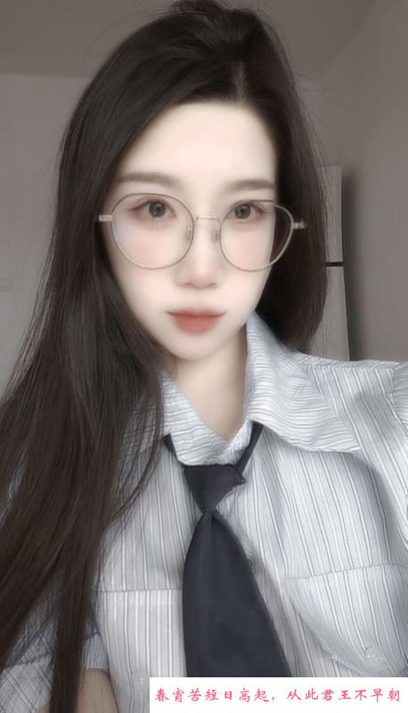 苏州半套嫩妹 第1张