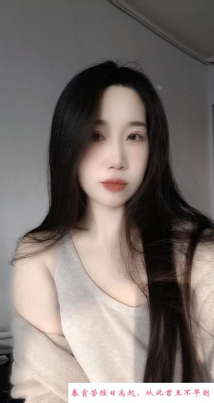 苏州半套嫩妹 第2张