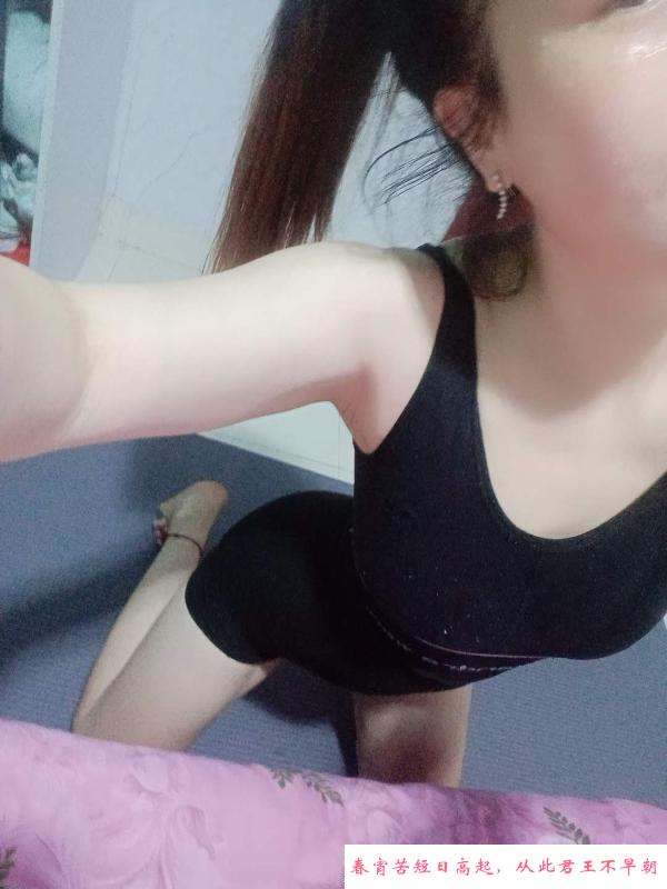 骚逼少妇朵朵 第2张
