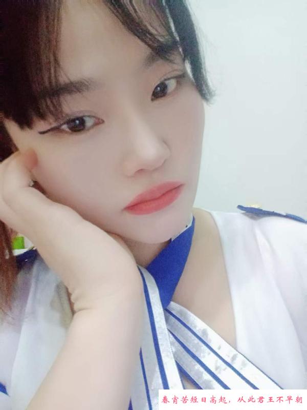 骚逼少妇朵朵 第4张