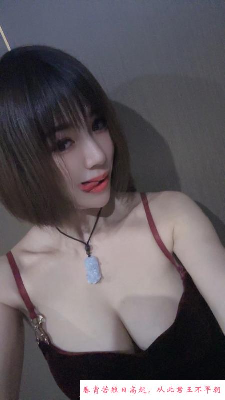 温柔媚娘可颜射会喷潮 第3张