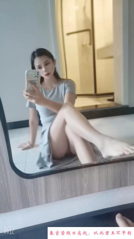 江宁巨乳菲儿 第1张