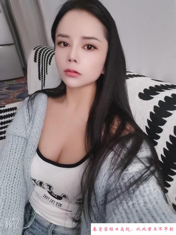 江宁巨乳菲儿 第2张
